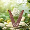 001-03.webp Chill鴨嘴獸8800口拋棄式電子煙 | 清爽特調口味維持舒適低負擔感|適合喜愛隨行無負擔的輕度社交族