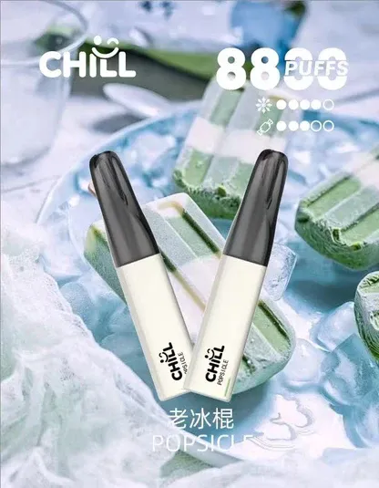 001-04.webp Chill鴨嘴獸8800口拋棄式電子煙 | 清爽特調口味維持舒適低負擔感|適合喜愛隨行無負擔的輕度社交族