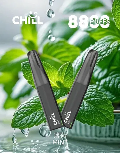 001-11.webp Chill鴨嘴獸8800口拋棄式電子煙 | 清爽特調口味維持舒適低負擔感|適合喜愛隨行無負擔的輕度社交族