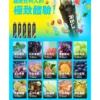 RELX悅刻 Smash Go 12000口拋棄式電子煙｜12000口超大容量設計呈現持久飽滿霧感｜追求免補油極致便利的懶人玩家首選