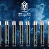 0c21b9d46ae1ae0faf943326e24b7385.webp MSO爅嘶十二星座發光一代主機 | 穩定輸出提供扎實擊喉層次電子煙|專為喜愛夜間社交與個性化外觀
