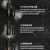 INCA印加帝國注油小煙煙油｜優化氣流導引提升擊喉層次｜追求香氣飽滿還原的日常抽吸族群推薦