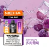20251216203344.webp 【買3贈主機】MEHA魅嗨 TITAN泰坦專用煙彈|獨家專屬適配結構呈現持久飽滿霧感|追求極致解癮與專機專用體驗的資深玩家首選