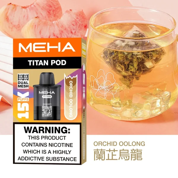 20251216203357.webp 【買3贈主機】MEHA魅嗨 TITAN泰坦專用煙彈|獨家專屬適配結構呈現持久飽滿霧感|追求極致解癮與專機專用體驗的資深玩家首選