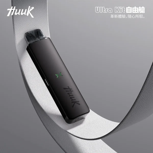 MEHA魅嗨 HUUK開放式注油主機｜低溫恆壓加熱打造日常低負擔感｜尋找高續航穩定主力機的重度使用者推薦