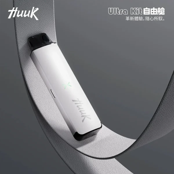 MEHA魅嗨 HUUK開放式注油主機｜低溫恆壓加熱打造日常低負擔感｜尋找高續航穩定主力機的重度使用者推薦