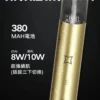 MEEL一代通用主機｜經典工藝外觀與高相容性規格呈現持久飽滿霧感｜追求高性價比與穩定輸出的資深玩家首選