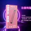 MEHA 魅嗨 星耀版 一代通用主機｜主打三檔功率切換與絢麗視覺魅力｜適合偏好客製化功率與潮流外觀的一代主機玩家
