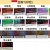 IQOS TEREA 亞洲版加熱菸彈｜創新電感應加熱技術呈現持久飽滿菸感｜追求真菸口感與極致解癮的資深玩家首選