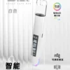 B.A 智慧一代通用主機｜主打RGB交互呼吸燈與智慧監控螢幕｜適合偏好街頭潮流時尚與科技感的一代主機玩家