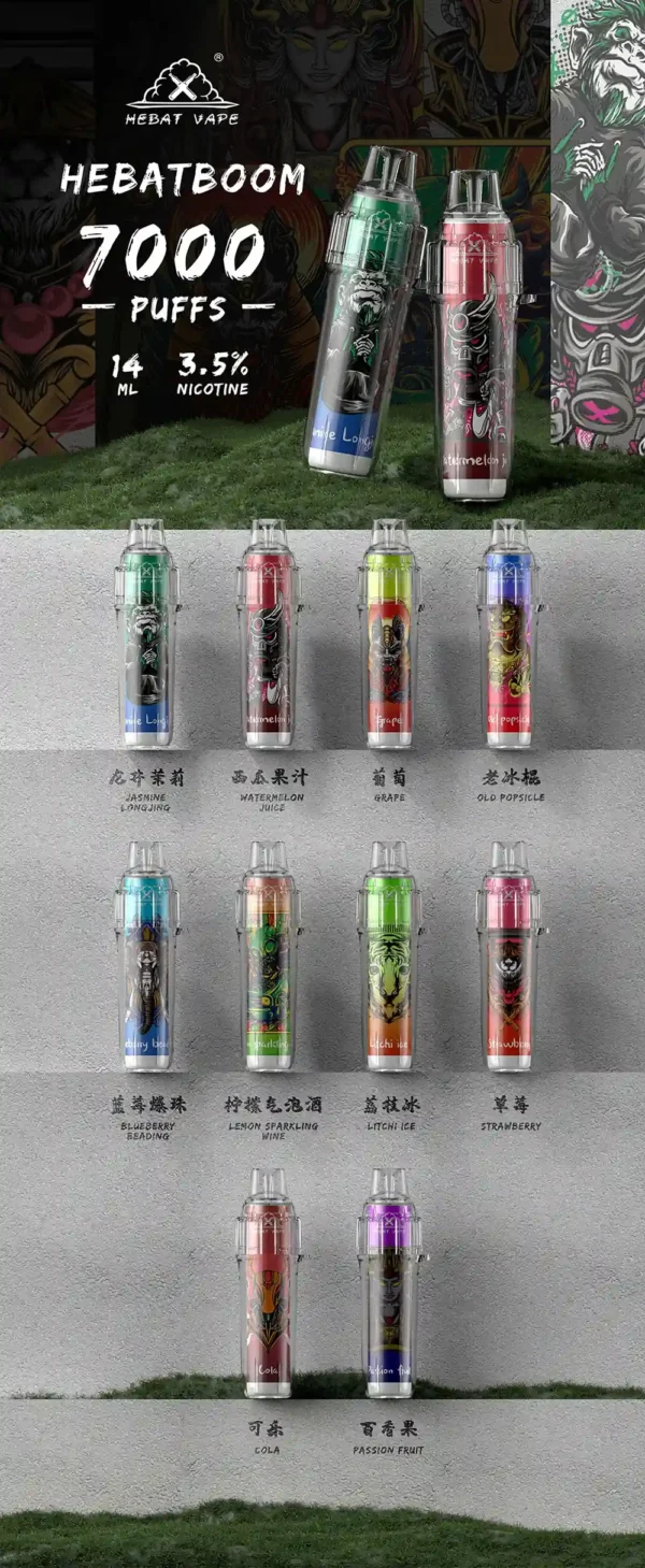 3c7b6159090b1f15eda83534671f250d-1.webp Hebat BOOM 喜貝 7000口拋棄式電子煙|長效續航電池與純淨配方打造日常低負擔感|尋求高CP值穩定全天候抽吸的上班族推薦