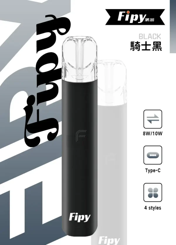 64c64f26ccc8625a04ef0655f952a5ce.webp 【買6贈1】Fipy果派 HP2一代通用主機|主打雙檔功率與客製化擊喉力道電子煙|適合喜愛自主微調吸感的進階玩家