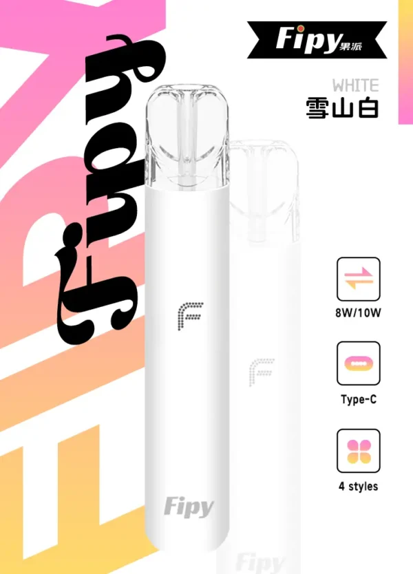 74d68acc89ae55c7c414b7bd3b57891f.webp 【買6贈1】Fipy果派 HP2一代通用主機|主打雙檔功率與客製化擊喉力道電子煙|適合喜愛自主微調吸感的進階玩家