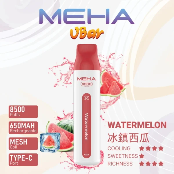 MEHA VBar魅嗨小白條8500口拋棄式電子煙｜主打長效電量與柔順絲滑霧感｜適合偏好省心與高便利性的玩家