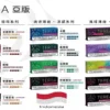 IQOS TEREA 亞洲版加熱菸彈｜創新電感應加熱技術呈現持久飽滿菸感｜追求真菸口感與極致解癮的資深玩家首選