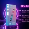 MEHA 魅嗨 星耀版 一代通用主機｜主打三檔功率切換與絢麗視覺魅力｜適合偏好客製化功率與潮流外觀的一代主機玩家