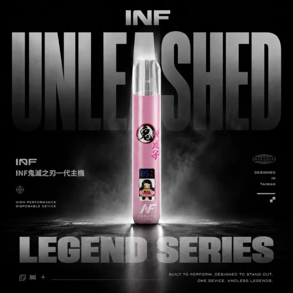 ChatGPT-Image-2026年6月13日-下午11_34_18.webp INF無限鬼滅之刃聯名限量一代機|優化進氣打造棉柔飽滿霧感|偏好限量與高顏值玩家首選