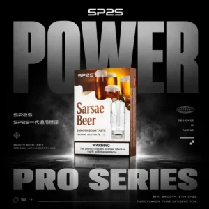 思博瑞SP2S一代通用煙彈｜獨家導油技術維持棉柔霧感與純淨果味｜偏好清爽順暢體驗的新手入門首選