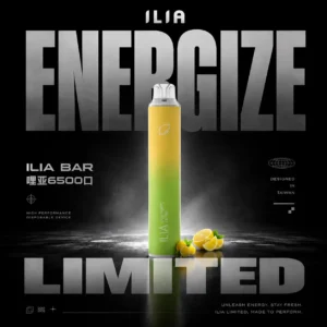 ILIA哩亞Bar4零下凍感6500｜長效續航打造清透霧感｜偏好日常減壓與隨身攜帶