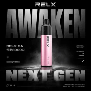 ChatGPT-Image-2026年6月14日-下午08_56_27.webp RELX悅刻 GA8000拋棄式電子煙|免補油免保養帶來純淨低負擔感|專為注重便利性的出差通勤族打造