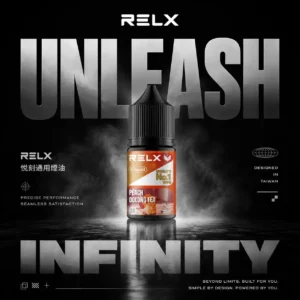 ChatGPT-Image-2026年6月14日-下午10_42_18.webp 悅刻 RELX 原廠感丁鹽專用電子煙油|完美還原經典配方帶來飽滿擊喉層次|專為追求原廠吸阻的資深老玩家打造