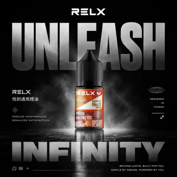 悅刻 RELX 原廠感丁鹽專用電子煙油｜完美還原經典配方帶來飽滿擊喉層次｜專為追求原廠吸阻的資深老玩家打造