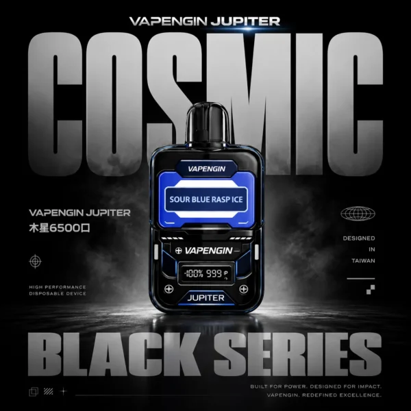 ChatGPT-Image-2026年6月18日-上午01_02_48.webp 木星 VAPENGIN JUPITER 6500口拋棄式電子煙|主打Mesh網狀霧化科技與純粹冰萃風味|適合偏好細膩煙霧層次與極致冰爽口感的玩家貨