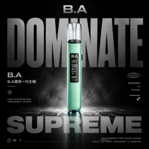 B.A 智慧一代通用主機｜主打RGB交互呼吸燈與智慧監控螢幕｜適合偏好街頭潮流時尚與科技感的一代主機玩家