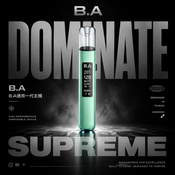 B.A 智慧一代通用主機｜主打RGB交互呼吸燈與智慧監控螢幕｜適合偏好街頭潮流時尚與科技感的一代主機玩家
