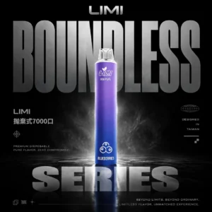 LIMI 7000口拋棄式電子煙｜主打極致冰爽層次與強勁擊喉感｜適合偏好強烈擊喉體感與沁涼風味的玩家