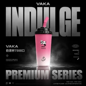 ChatGPT-Image-2026年6月18日-上午01_48_15.webp VAKA 奶茶杯 7500口拋棄式電子煙|主打可愛熊貓外觀與澎湃大容量|適合偏好潮流萌系設計與絲滑擊喉感的街頭玩家