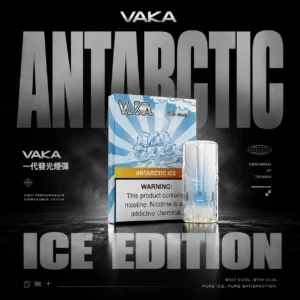 【買8盒贈主機／買6贈1】VAKA發光一代通用煙彈｜主打七彩LED閃爍燈效與絲滑擊喉感｜適合偏好絢麗視覺與大容量的一代主機玩家