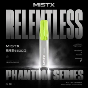 Mist X 鴨嘴獸 6500口拋棄式電子煙｜主打療癒萌系外觀與長效續航電力｜適合偏好吸睛設計與持久電量的潮流玩家