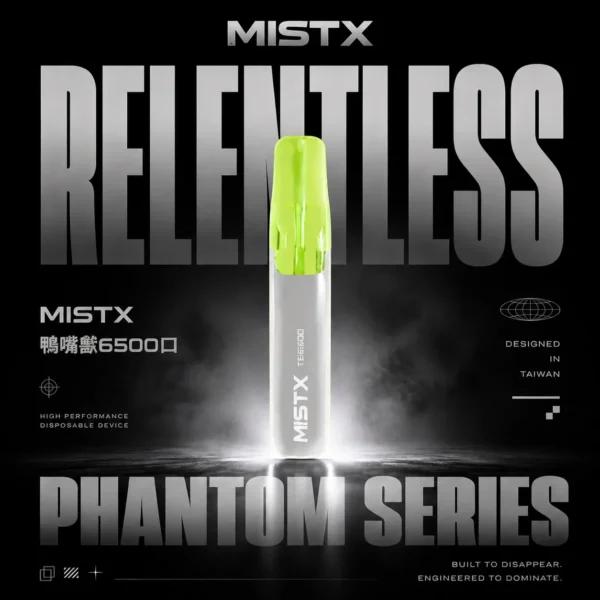 Mist X 鴨嘴獸 6500口拋棄式電子煙｜主打療癒萌系外觀與長效續航電力｜適合偏好吸睛設計與持久電量的潮流玩家