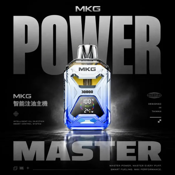 ChatGPT-Image-2026年6月18日-上午02_43_17.webp MKG開放式注油電子煙主機|主打螢幕智慧調壓與大容量的細緻醇厚感|適合追求長效續航的科技感玩家