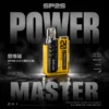 ChatGPT-Image-2026年6月18日-上午12_27_05.webp SP2S MAX思博瑞電子煙主機|大容量電池續航確保釋放細膩煙霧|日常通勤與經常開車外出的上班族首選