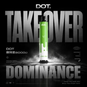 DOT佩特里8000口拋棄式電子煙｜主打網狀芯與立體擊喉霧感｜適合偏好大口數與持久吸感的玩家