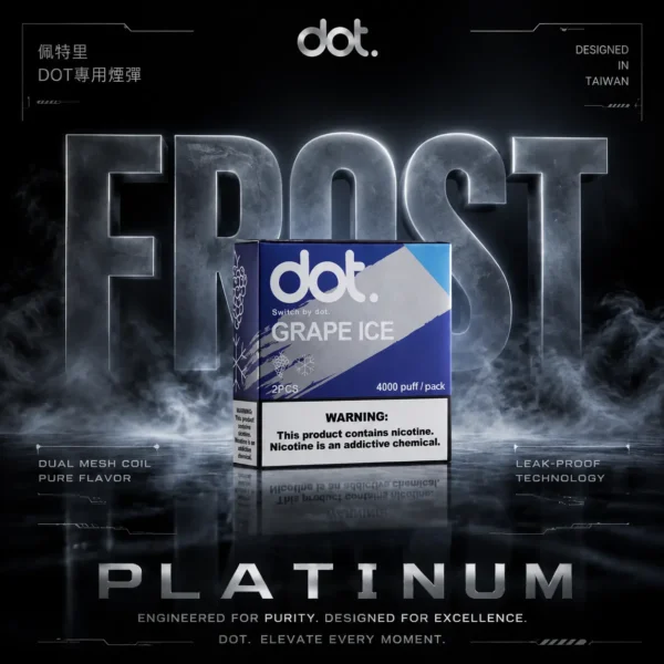 ChatGPT-Image-2026年6月18日-下午01_46_17.webp 【買5盒贈主機】DOT佩特里專用煙彈|主打網狀芯均衡導熱與溫潤層次霧感|適合追求飽滿細緻吸感的老玩家