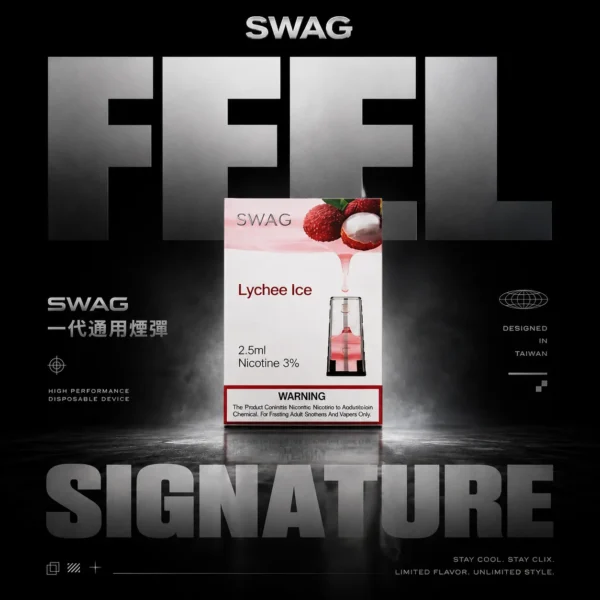 ChatGPT-Image-2026年6月18日-下午03_21_17.webp 【買5送1皮革主機】SWAG一代通用煙彈|主打陶瓷霧化與獨家解癮配方的細緻留香層次|適合追求即時滿足的資深玩家