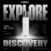 ChatGPT-Image-2026年6月18日-下午04_19_33.webp MEEL一代通用煙彈主機|專利氣流導引與密閉防漏結構催生細膩綿密煙霧|注重日常隨身便攜與生活質感的商務族群必備
