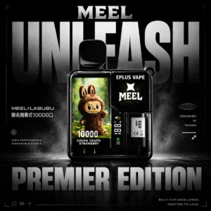 MEEL x Labubu 限定聯名 10000口 拋棄式電子煙｜潮流限定外觀呈現持久飽滿霧感｜追求免維護極致便利與潮玩美學的收藏玩家首選
