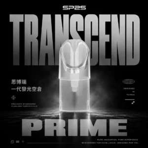 SP2S幻彩發光一代通用空倉｜智慧炫彩發光結構與開放注油設計呈現持久飽滿霧感｜追求高自由度調油與炫彩視覺體驗的資深玩家首選