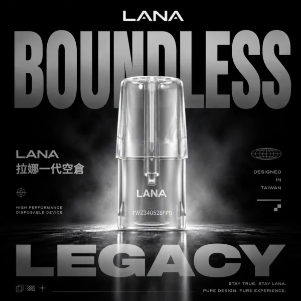 LANA透明一代通用注油電子煙倉｜專利防漏密封工藝與流線氣道催生細膩綿密煙霧｜注重隨身防漏與生活質感的商務族群必備
