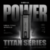 MEHA魅嗨 Titan 泰坦 專用電子主機｜恆壓大功率輸出晶片釋放從一而終的柔順喉韻｜想升級至頂級旗艦專屬規格的潮流玩家首選