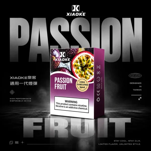 【買5贈主機】XIAOKE梟客一代通用煙彈｜黃金純淨煙油比例打造日常低負擔感｜尋求高CP值穩定替代方案的重度使用者推薦