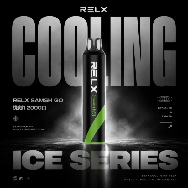 RELX悅刻 Smash Go 12000口拋棄式電子煙｜12000口超大容量設計呈現持久飽滿霧感｜追求免補油極致便利的懶人玩家首選