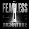 I.G 一代通用主機｜恆壓輸出技術呈現從首到末始終如一的飽滿霧感｜重視口感穩定度與擊喉層次的日常抽吸族群推薦
