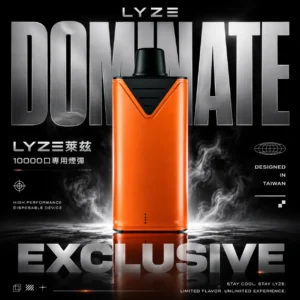 ChatGPT-Image-2026年6月18日-下午10_13_41.webp Lyze萊兹10000口東京魔盒專用煙彈|超大容量長效配方呈現持久飽滿霧感|追求高口數免頻繁更換的資深玩家首選