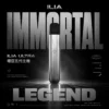 ILIA Ultra哩亞五代電子煙主機｜智慧恆壓技術帶來絲滑霧感｜零時差體驗的資深老玩家首選