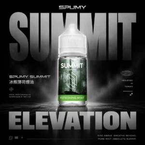 ChatGPT-Image-2026年6月18日-下午11_22_23.webp SPUMY Summit美系涼感薄荷煙油|獨家冰爽配方呈現沁涼霧感|喜愛強烈冰凍感的老玩家首選